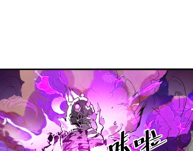 第4话 王者归来！162
