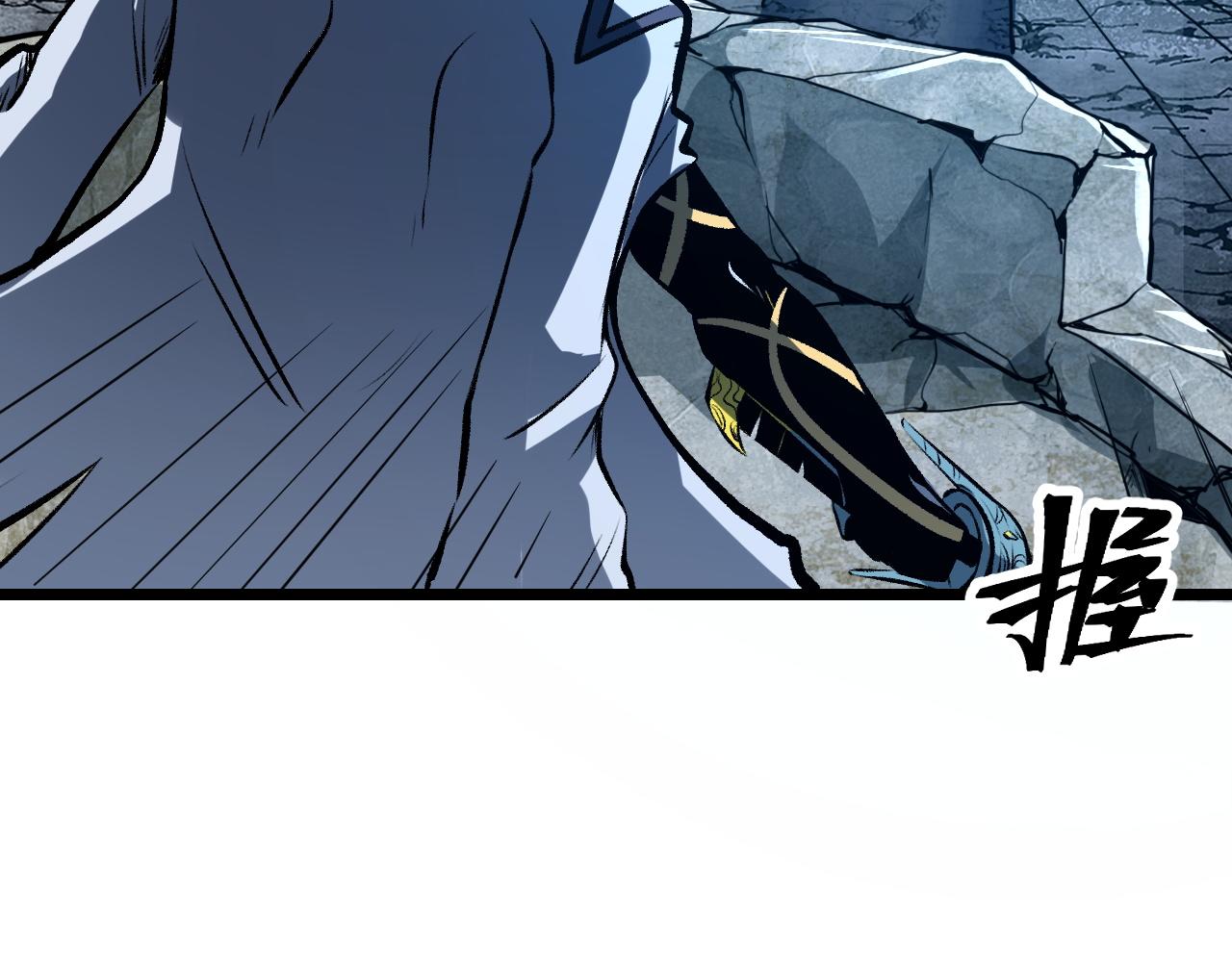 第66话 战魔将！43