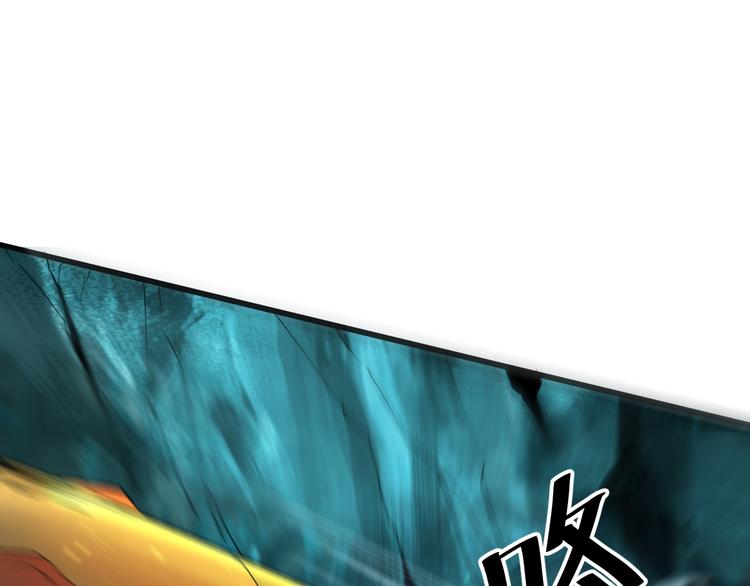 第17话 新技能【毒赋予】17