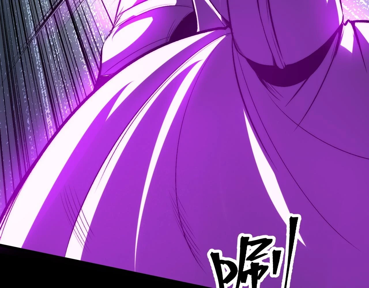 第96话 创造者！59