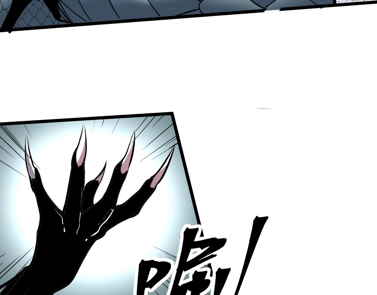 第63话 新魔神出现！入侵开始130