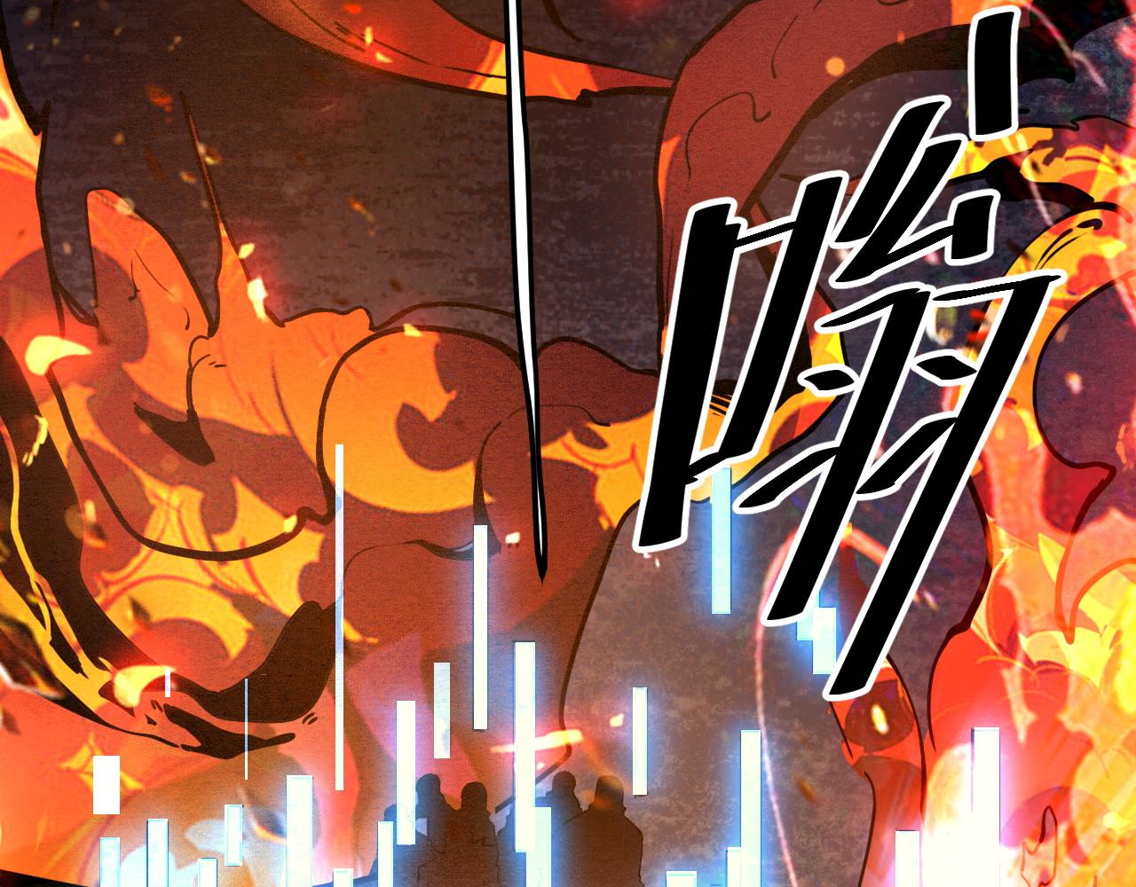 第35话 入侵的序幕100