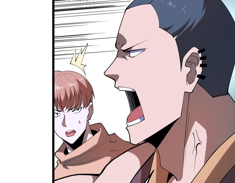 第15话 混乱27