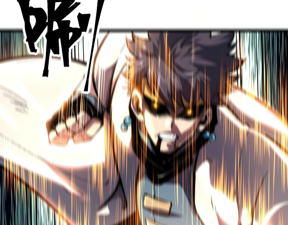 第99话 突破极限！103