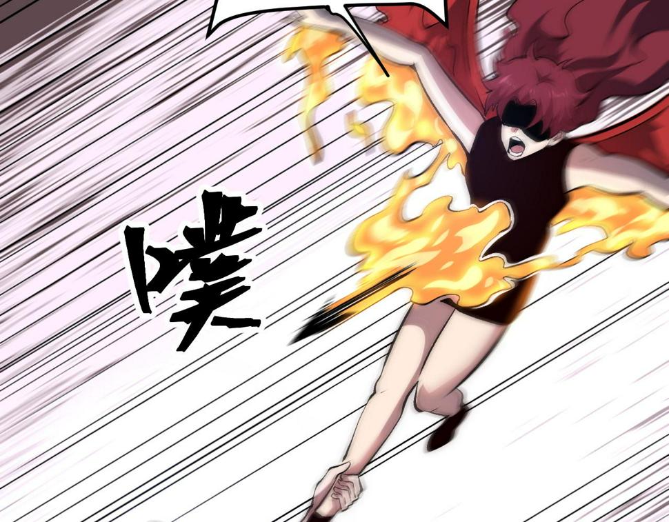 第101话 魔神的弱点！88