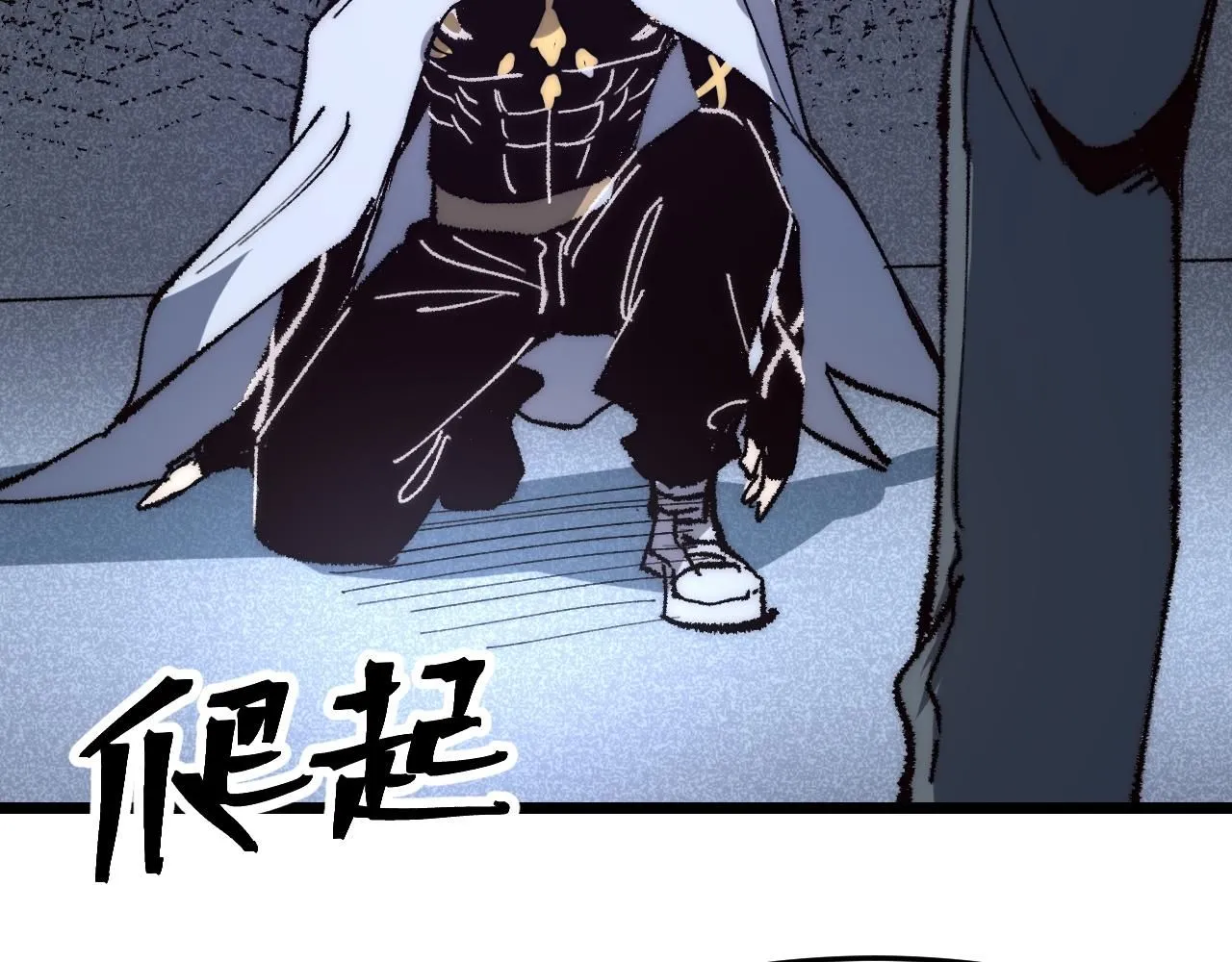 第119话 坦达瓦之舞！45