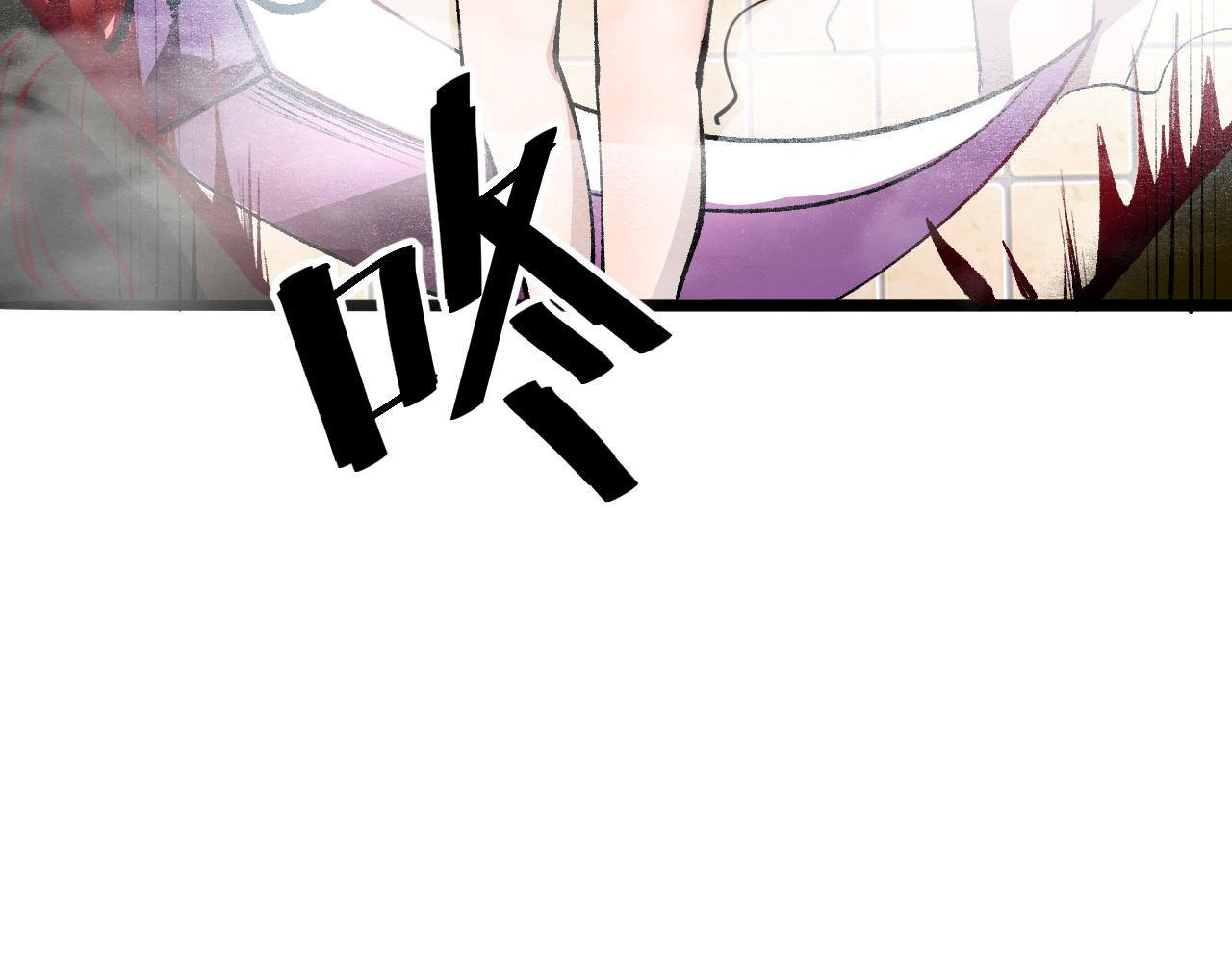 第32话 深陷巢穴23
