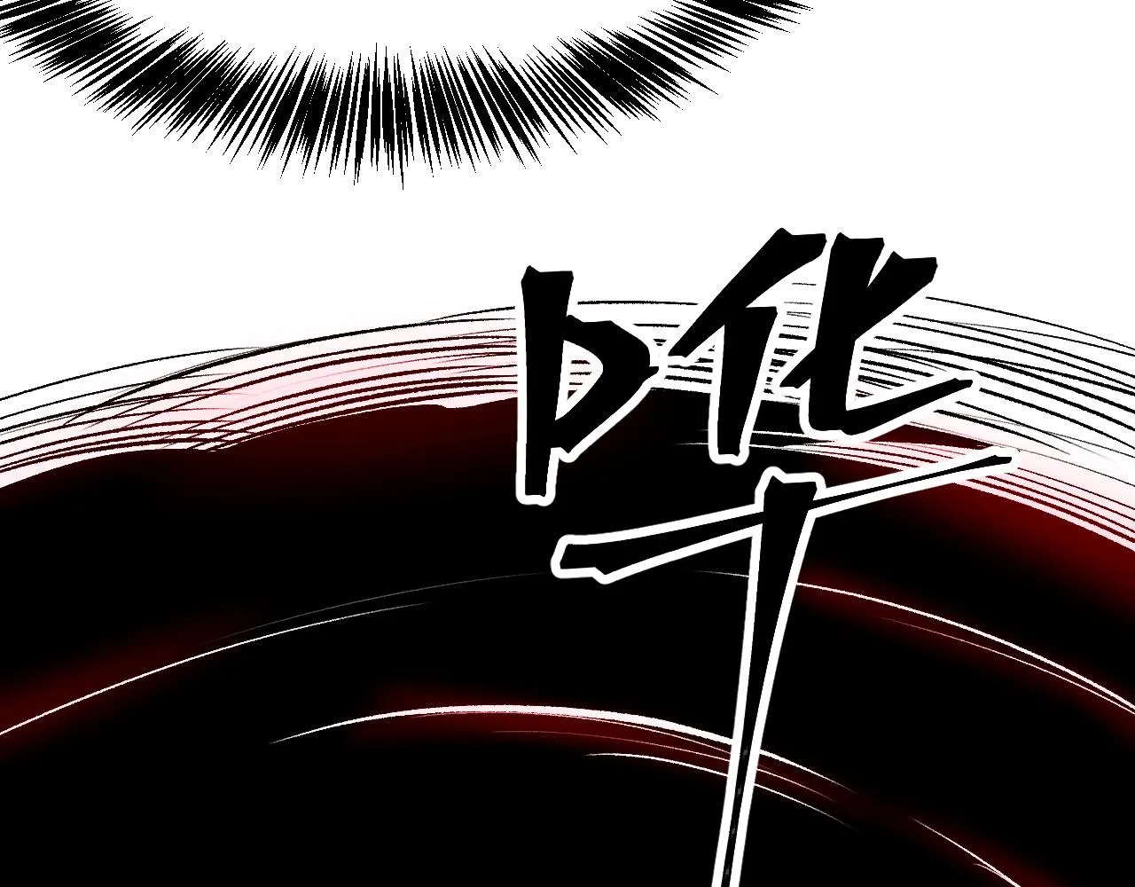 第108话 不死之身！92