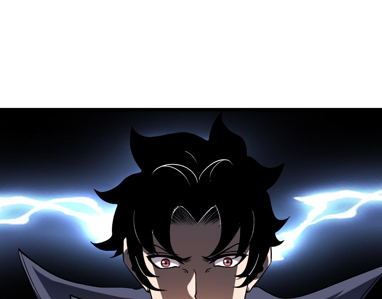 第57话 战斗结束！128