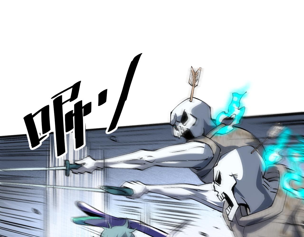 第47话 不屈怨灵45