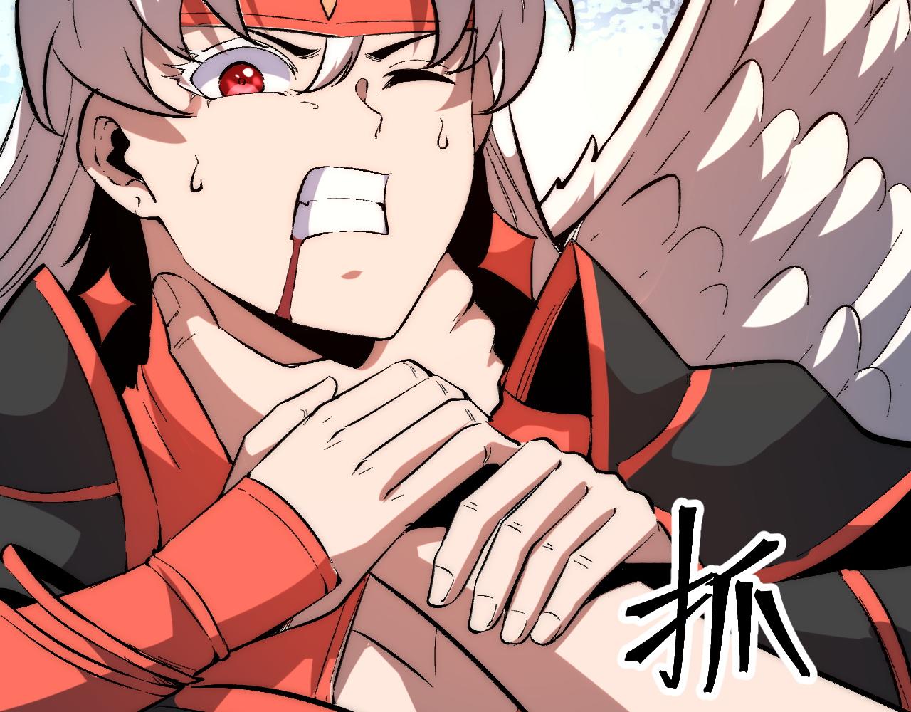 第90话 掌控祖人的钥匙！71