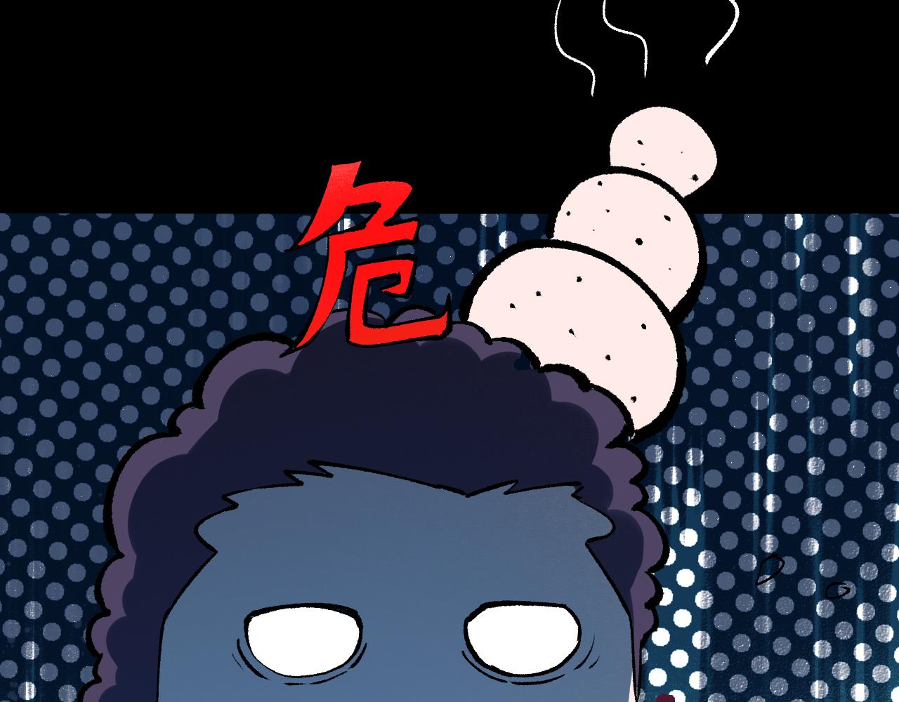 第32话 深陷巢穴189