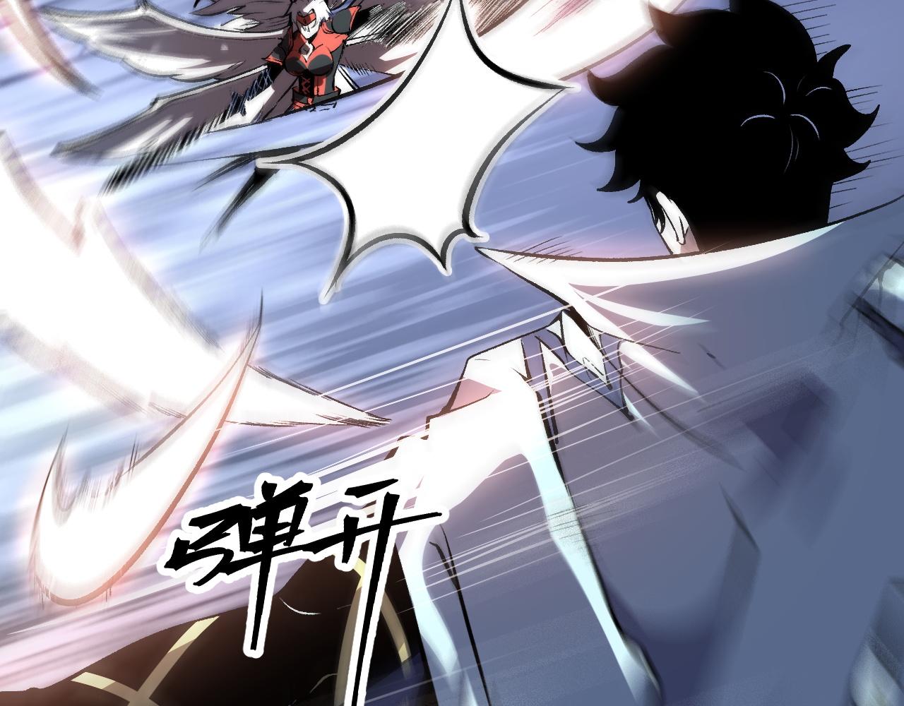 第73话牺牲！41