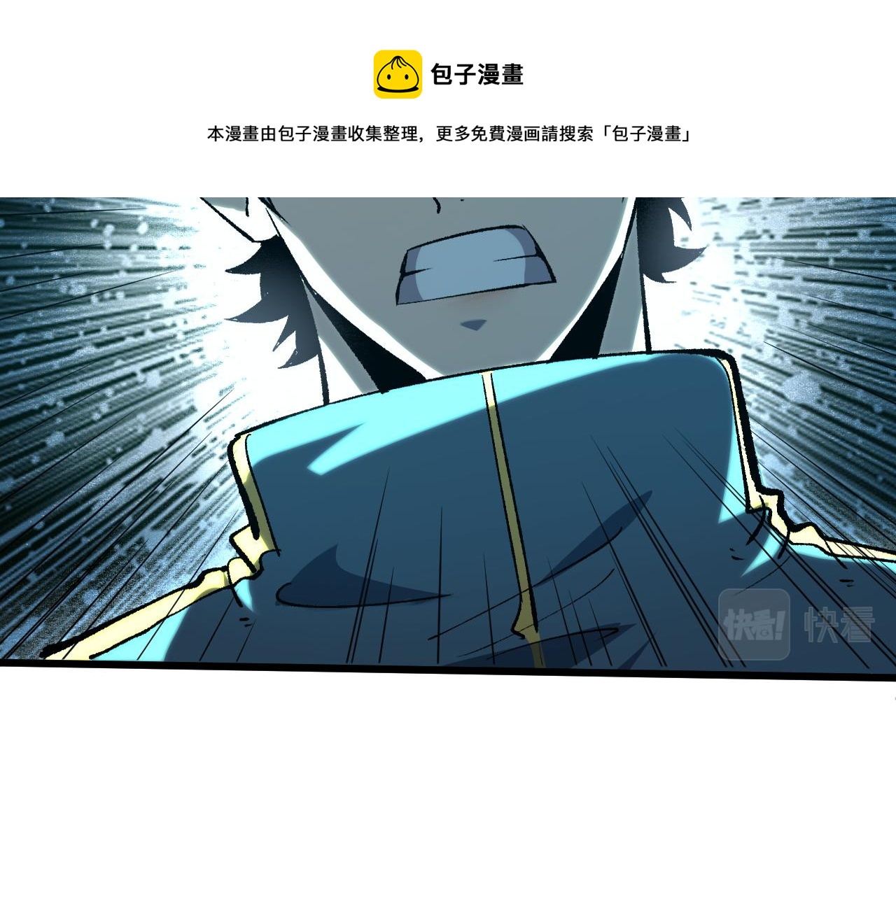 第53话 重返战斗40