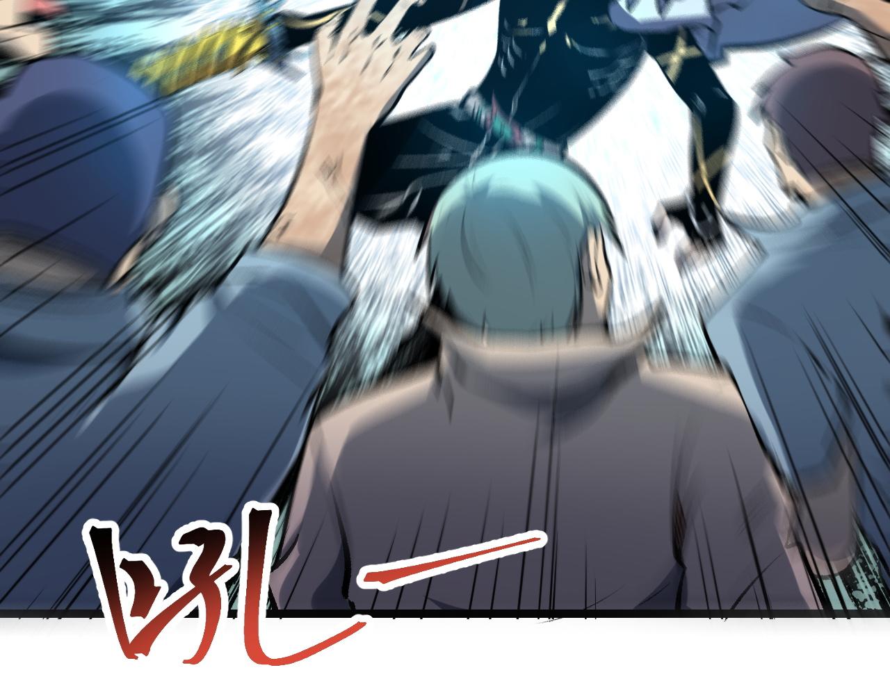 第65话 初次交锋！110