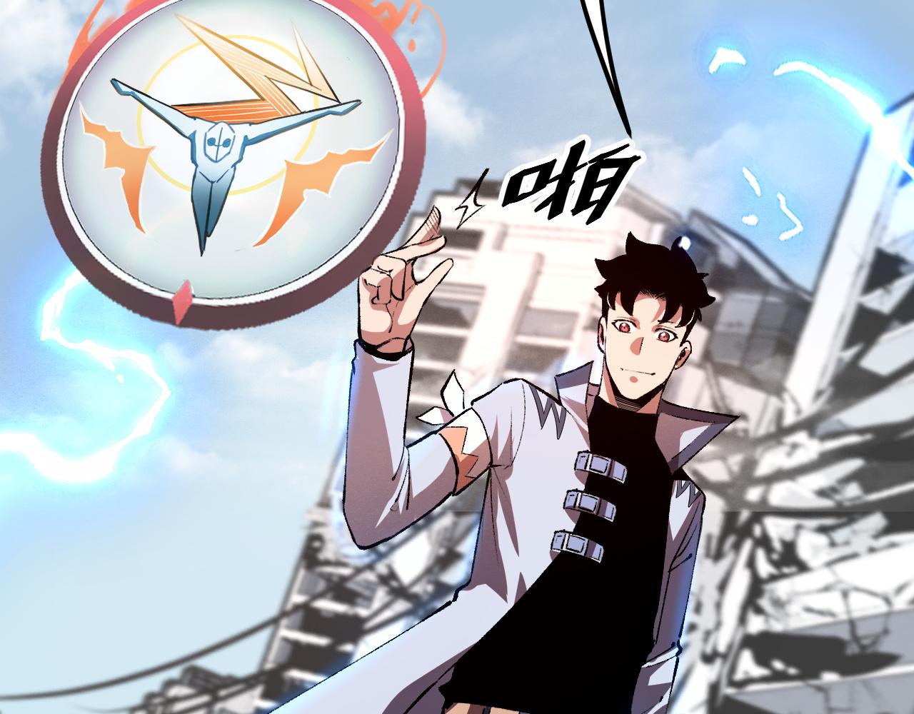 第36话 这计划，我觉得行！61