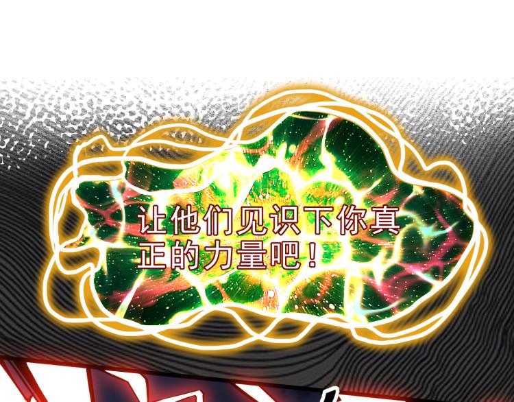 第23话 恶魔再临89