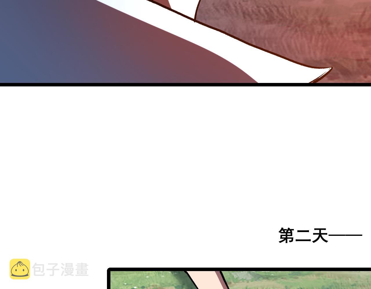 第75话大战前夕147