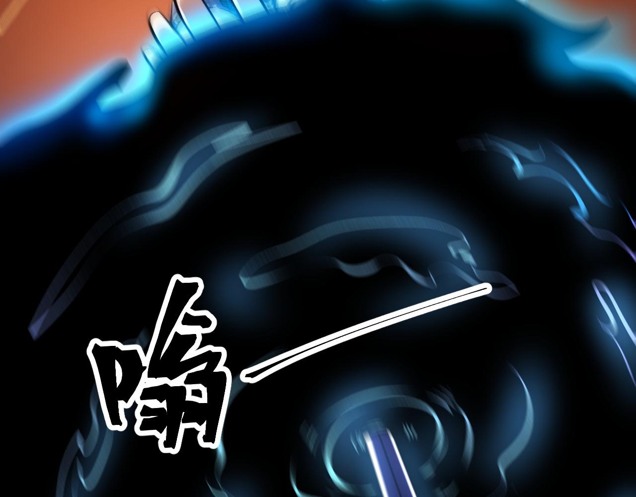 第88话 消失的记忆！35