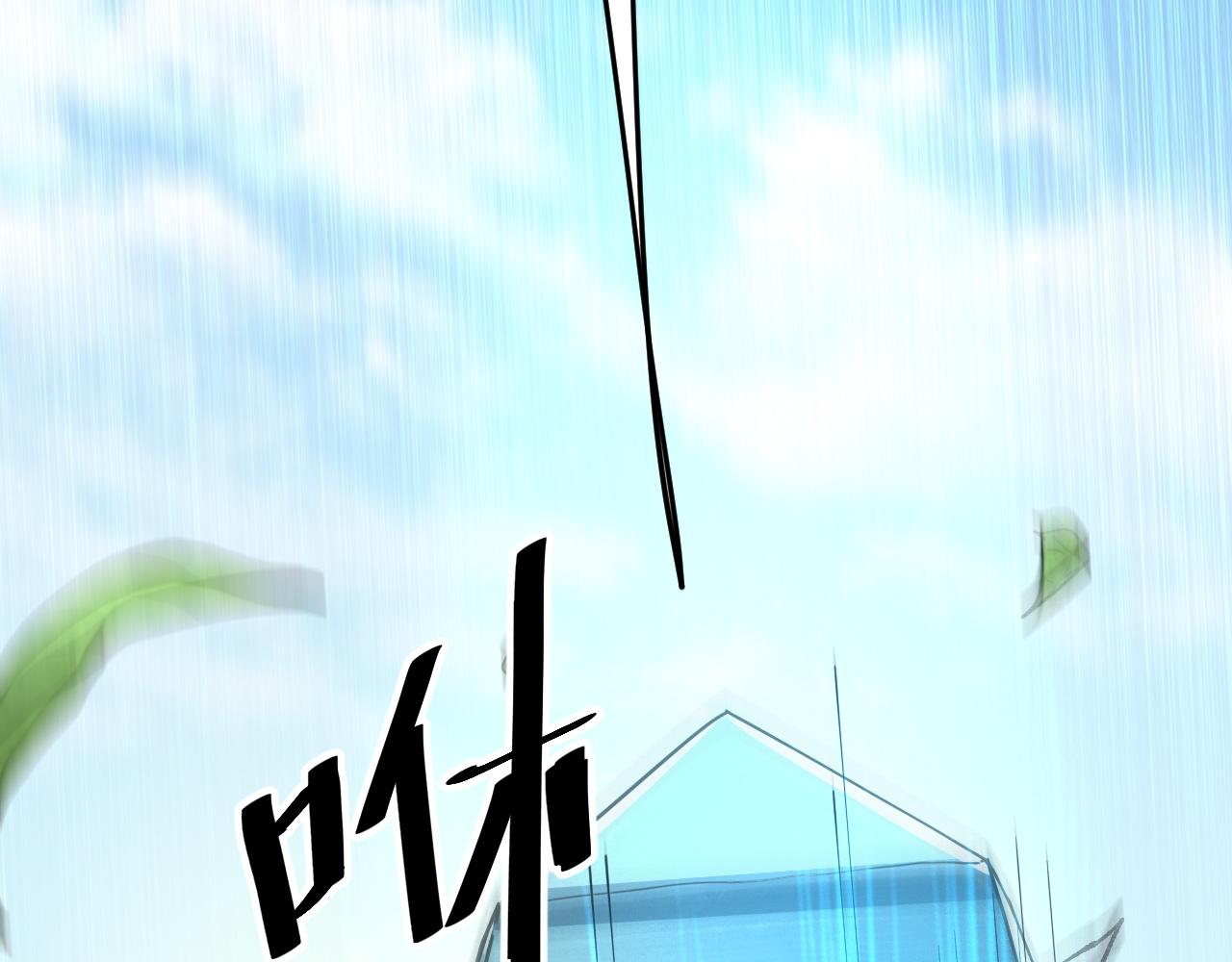第36话 这计划，我觉得行！86
