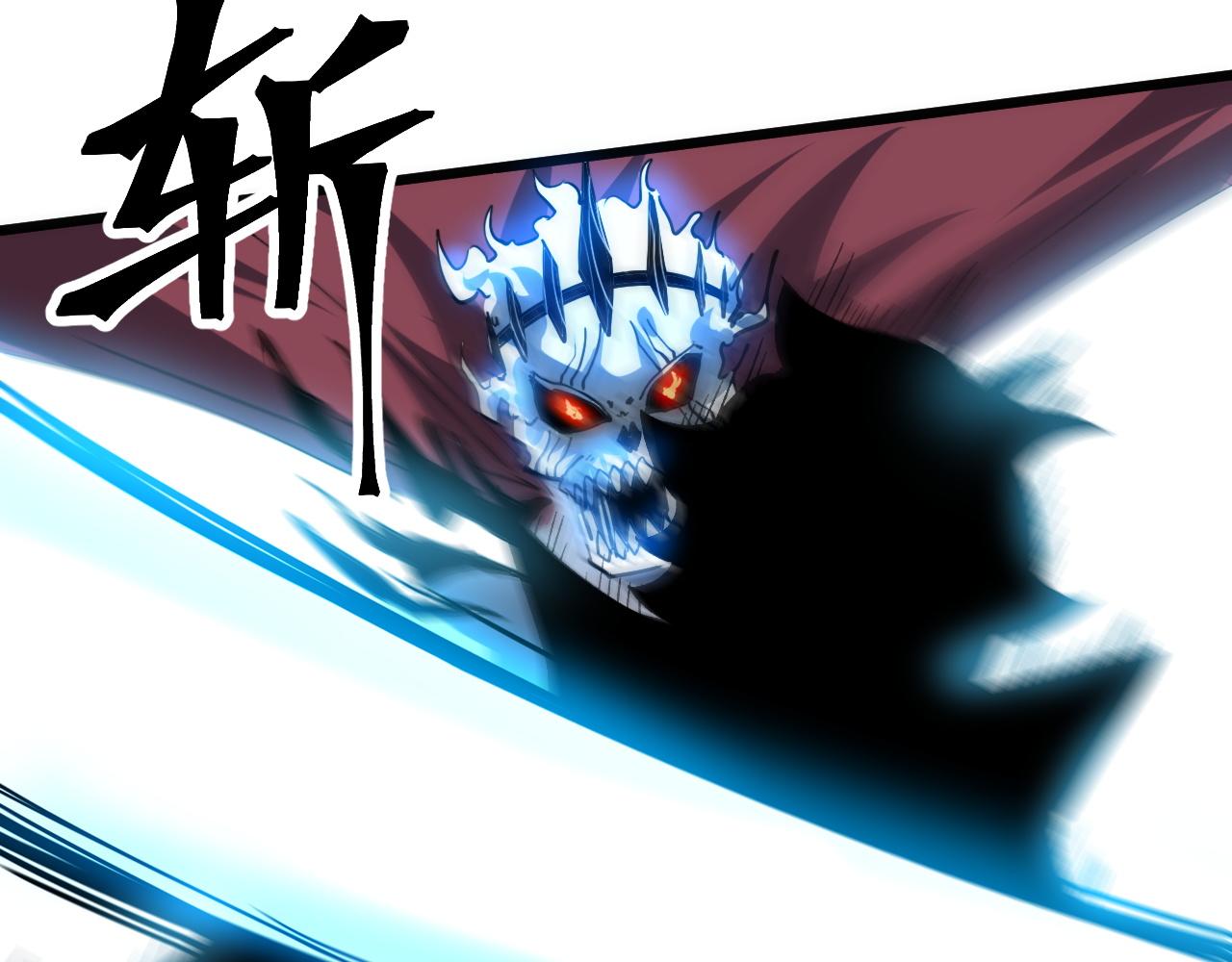 第54话 BOSS狂暴！117