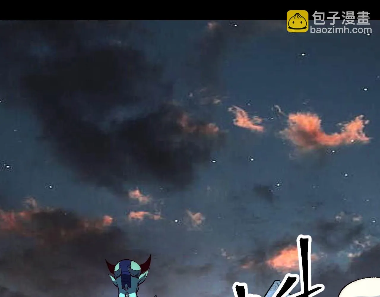 第110话 祖人王朝！17