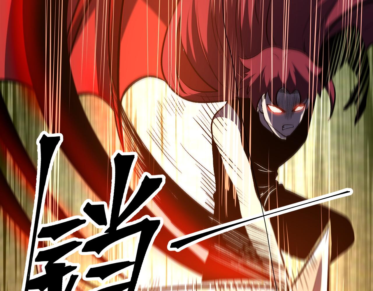 第78话 形势危急！87