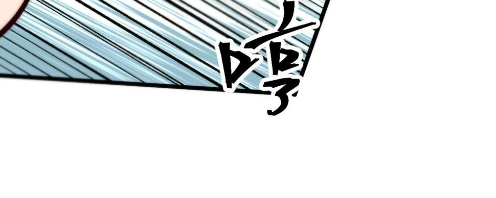 第102话 感知转换！47
