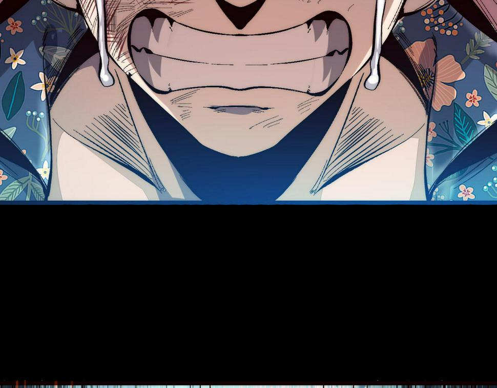 第104话 祖人的英灵！127