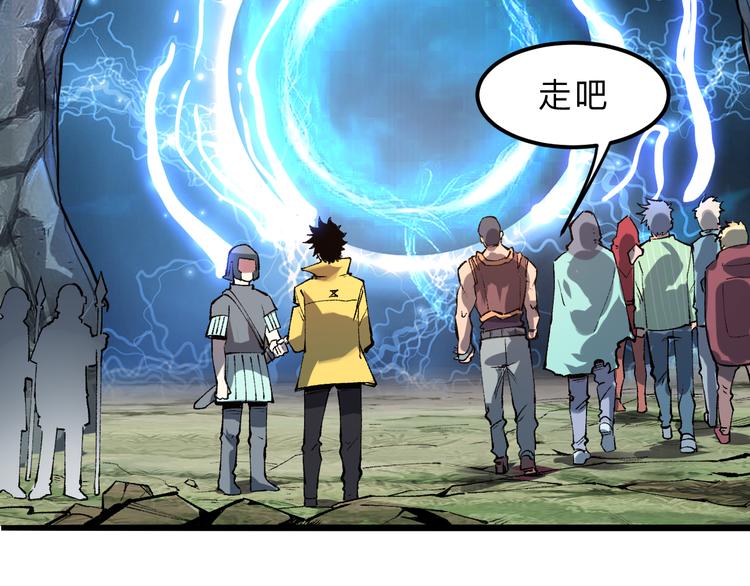 第13话 条件184
