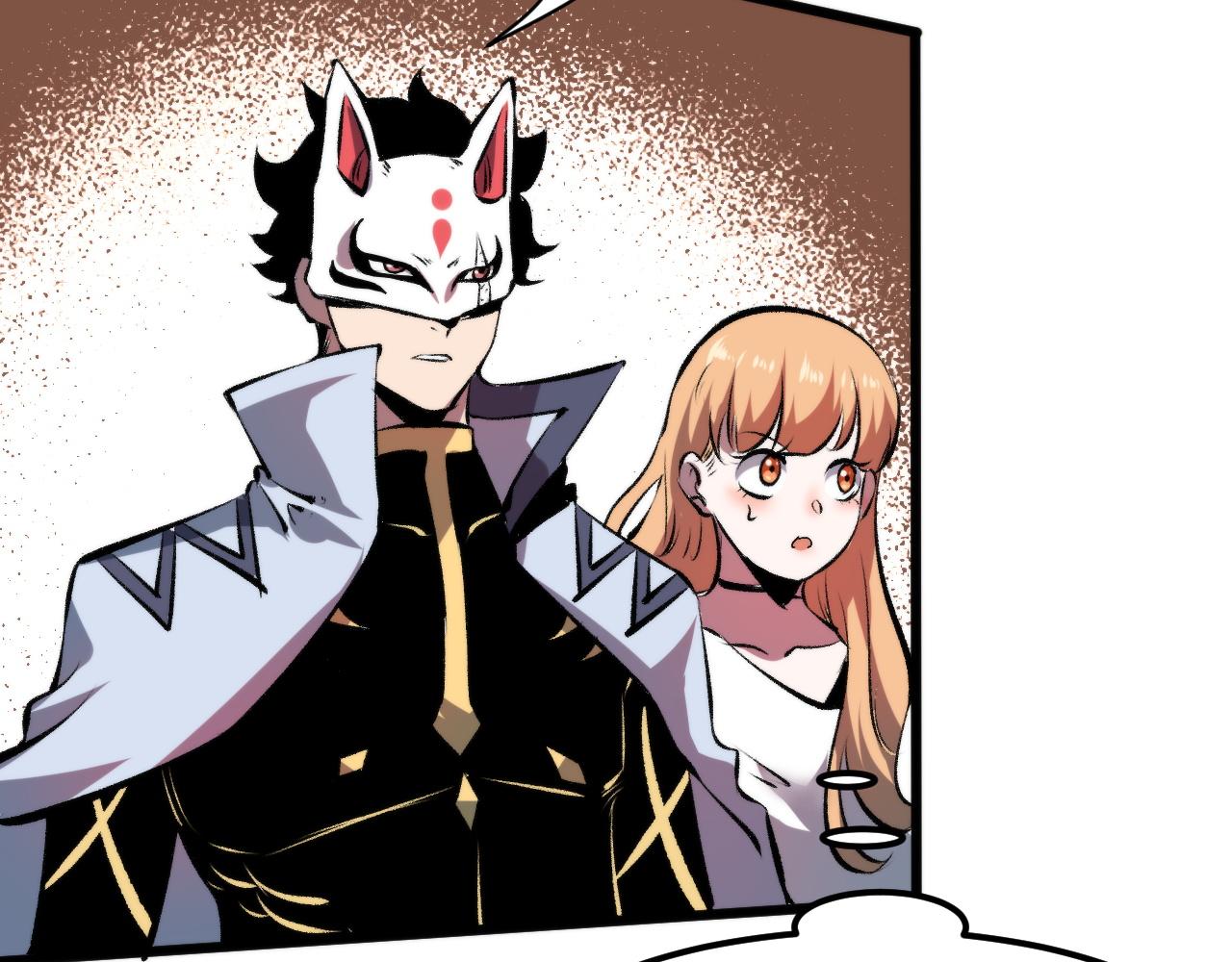 第61话 巧赢赌局！134