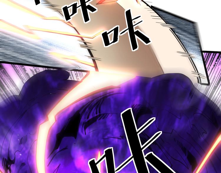 第4话 王者归来！195