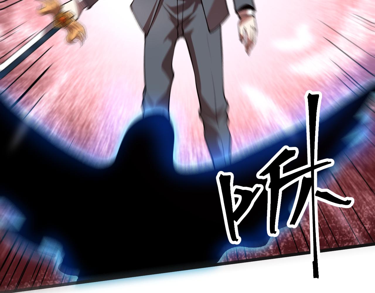 第78话 形势危急！140