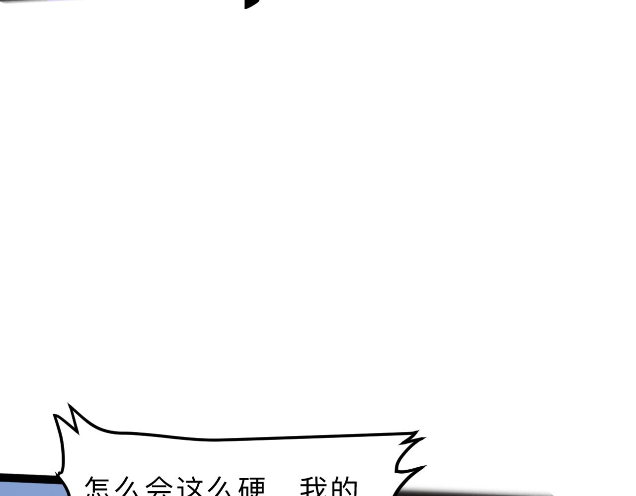 第20话 力量的代价38