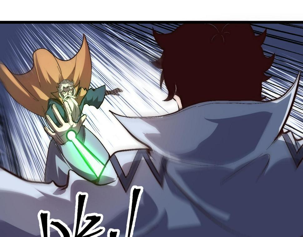 第103话 祖人的天敌克洛诺斯！26