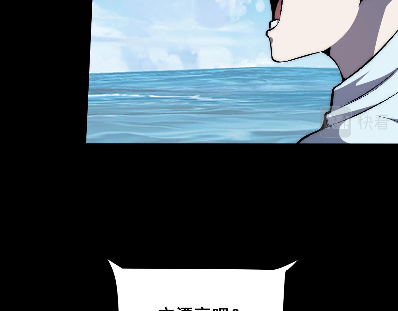 第89话 祖人回归计划！123
