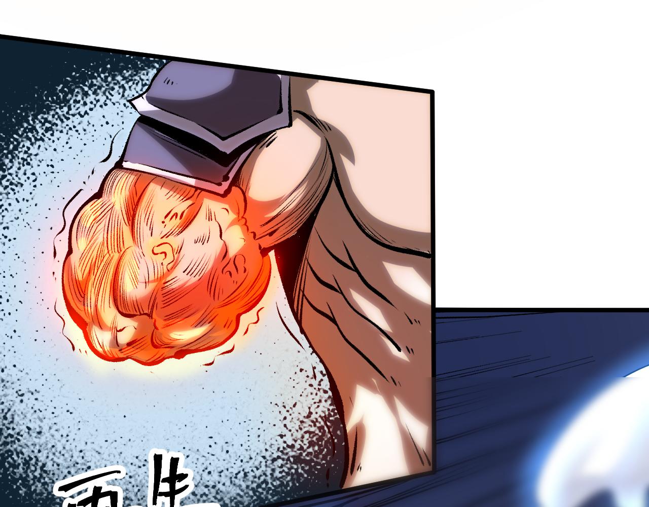 第66话 战魔将！113