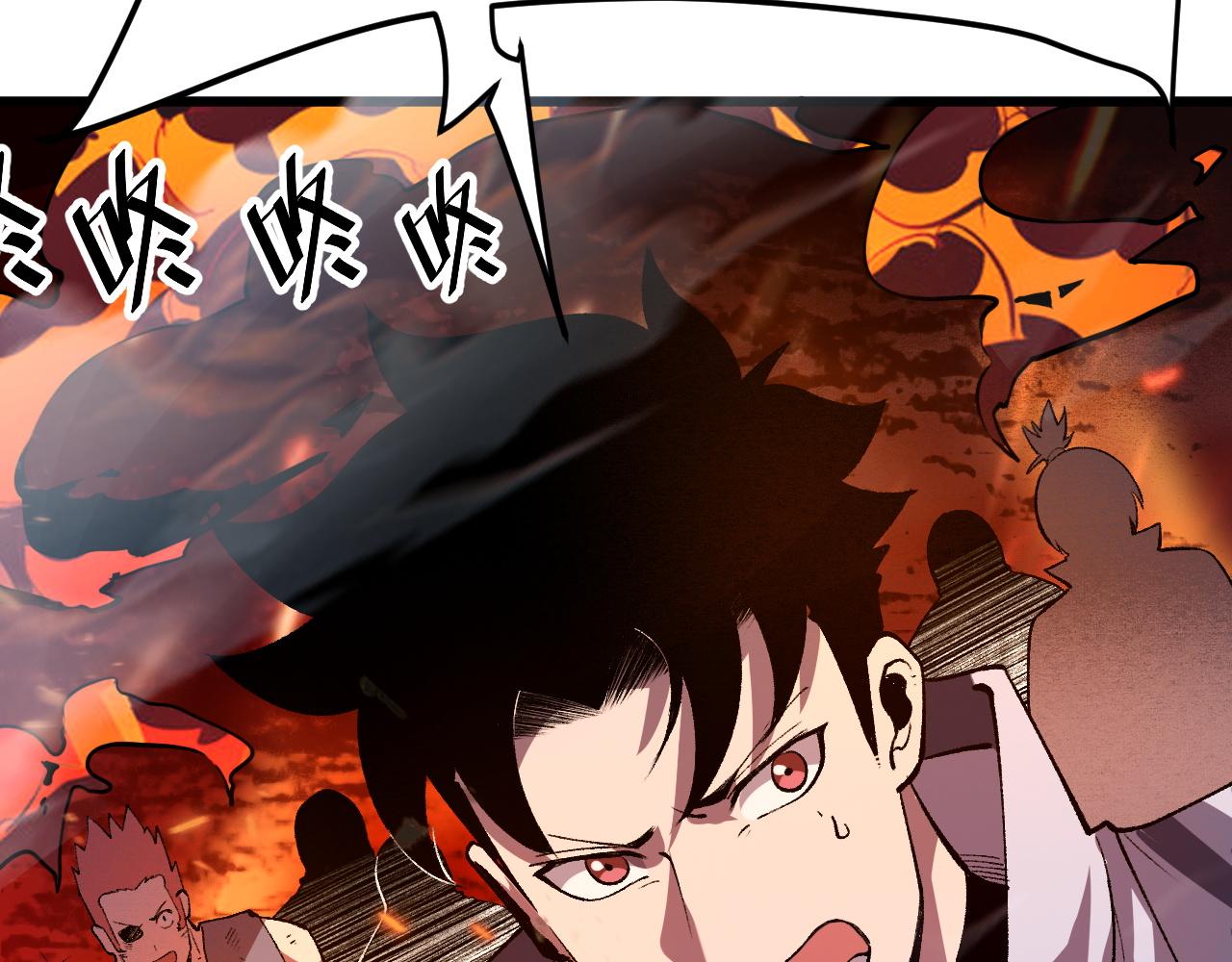 第35话 入侵的序幕96
