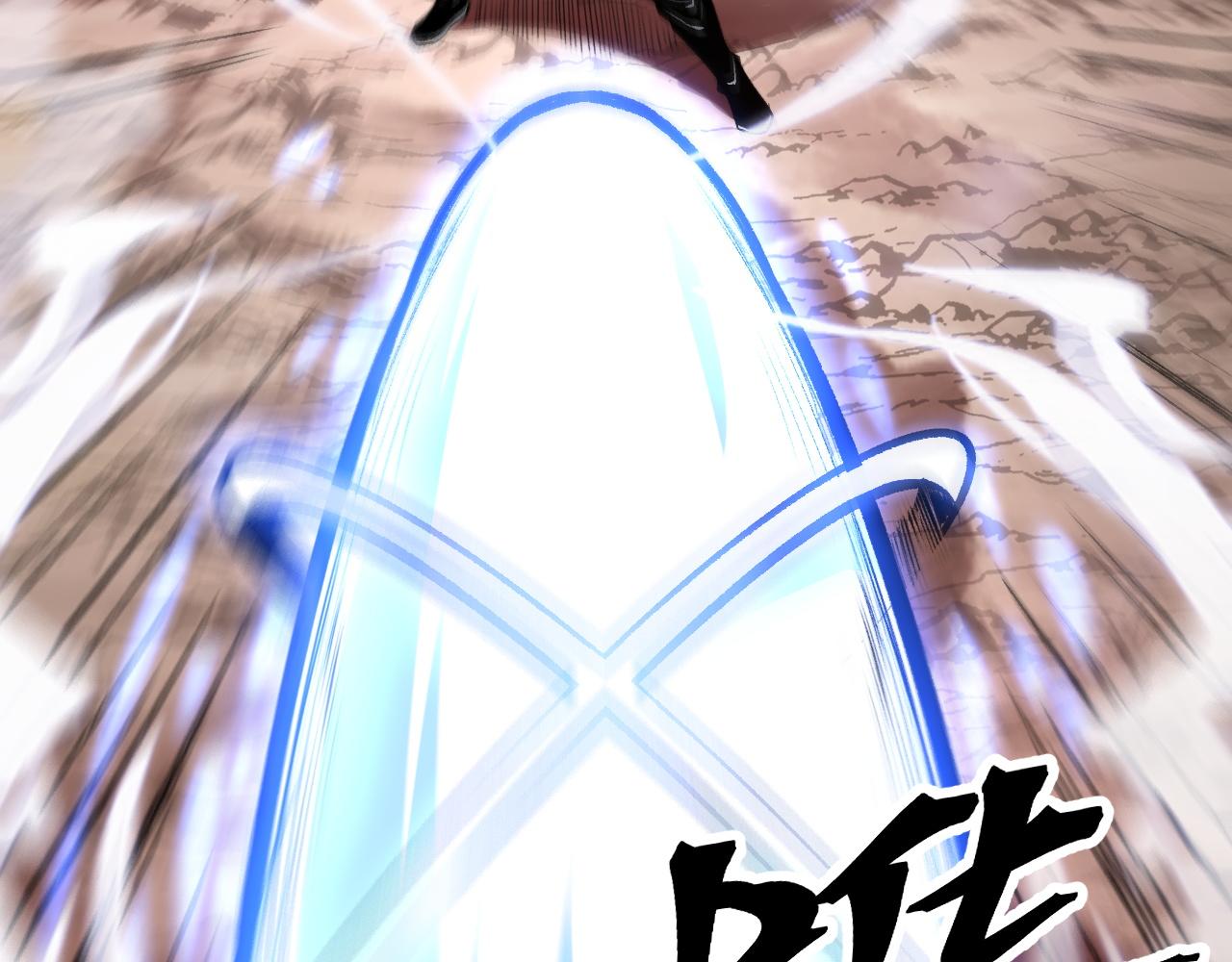 第81话 暂时的胜利！5