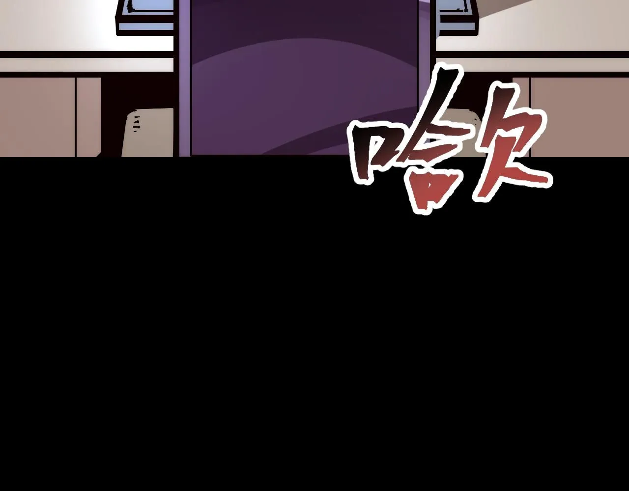 第119话 坦达瓦之舞！6