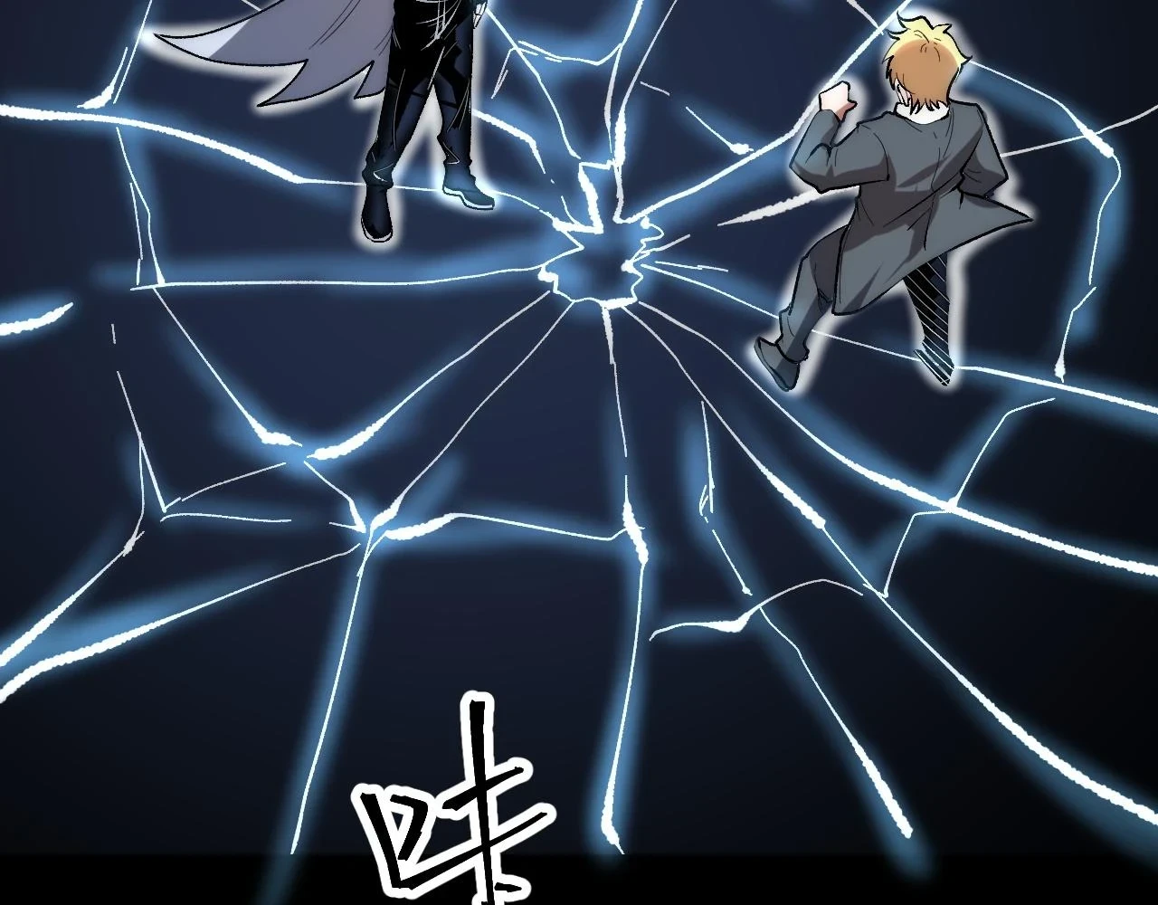 第96话 创造者！123