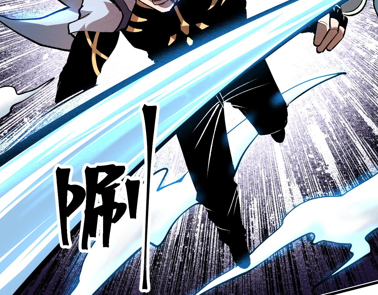 第51话 重生！斯塔耳刻三角！127