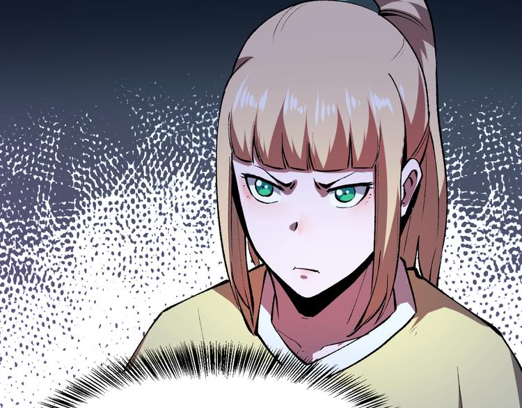 第19话 火焰护盾123
