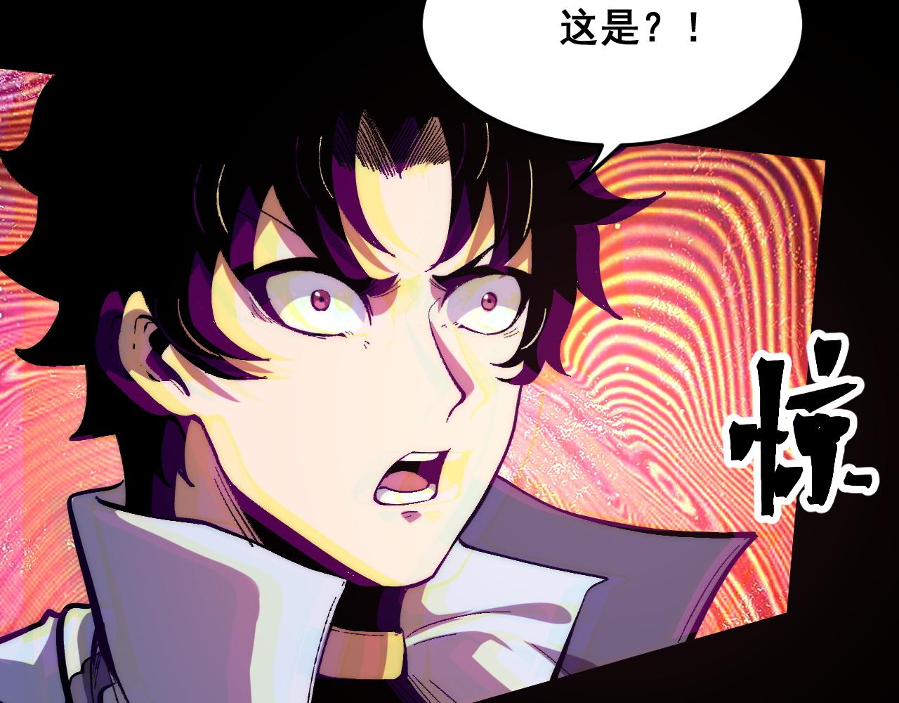 第93话 传承的记忆！62