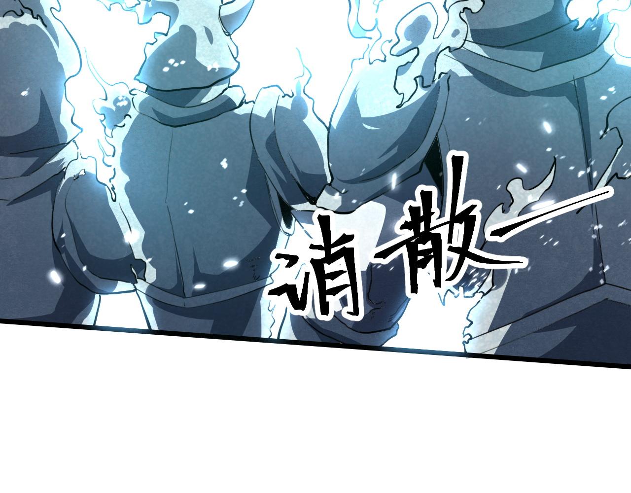 第49话 无头国王！51