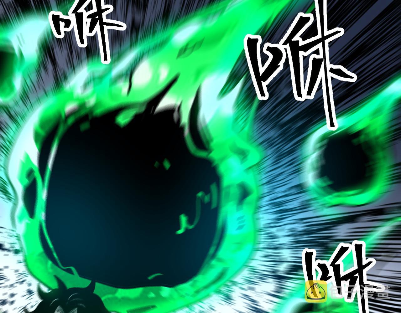 第65话 初次交锋！113