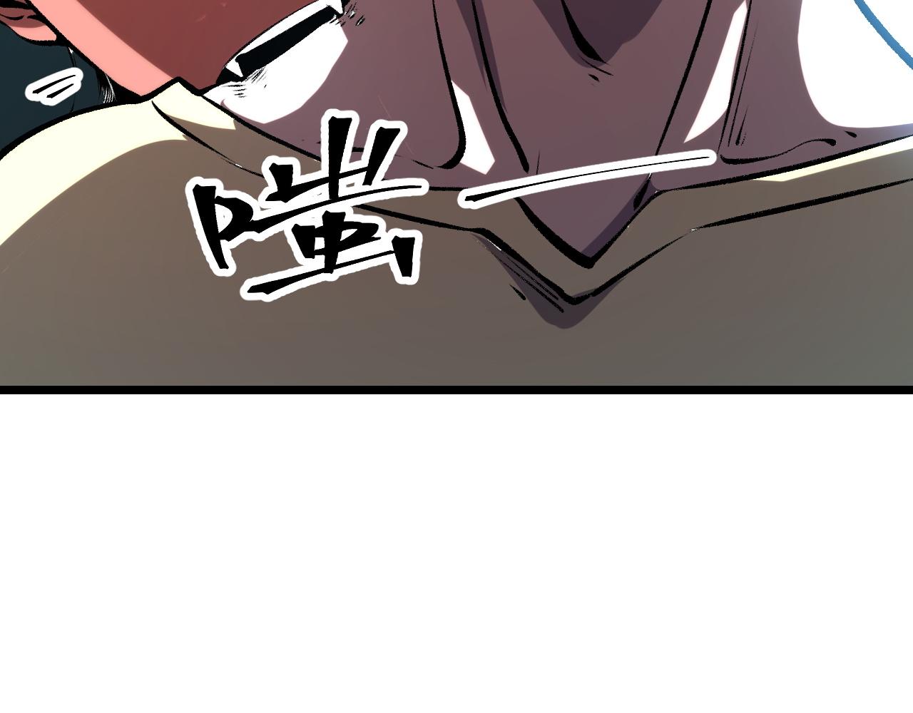 第64话 敌后侦察！魔神遭遇战155