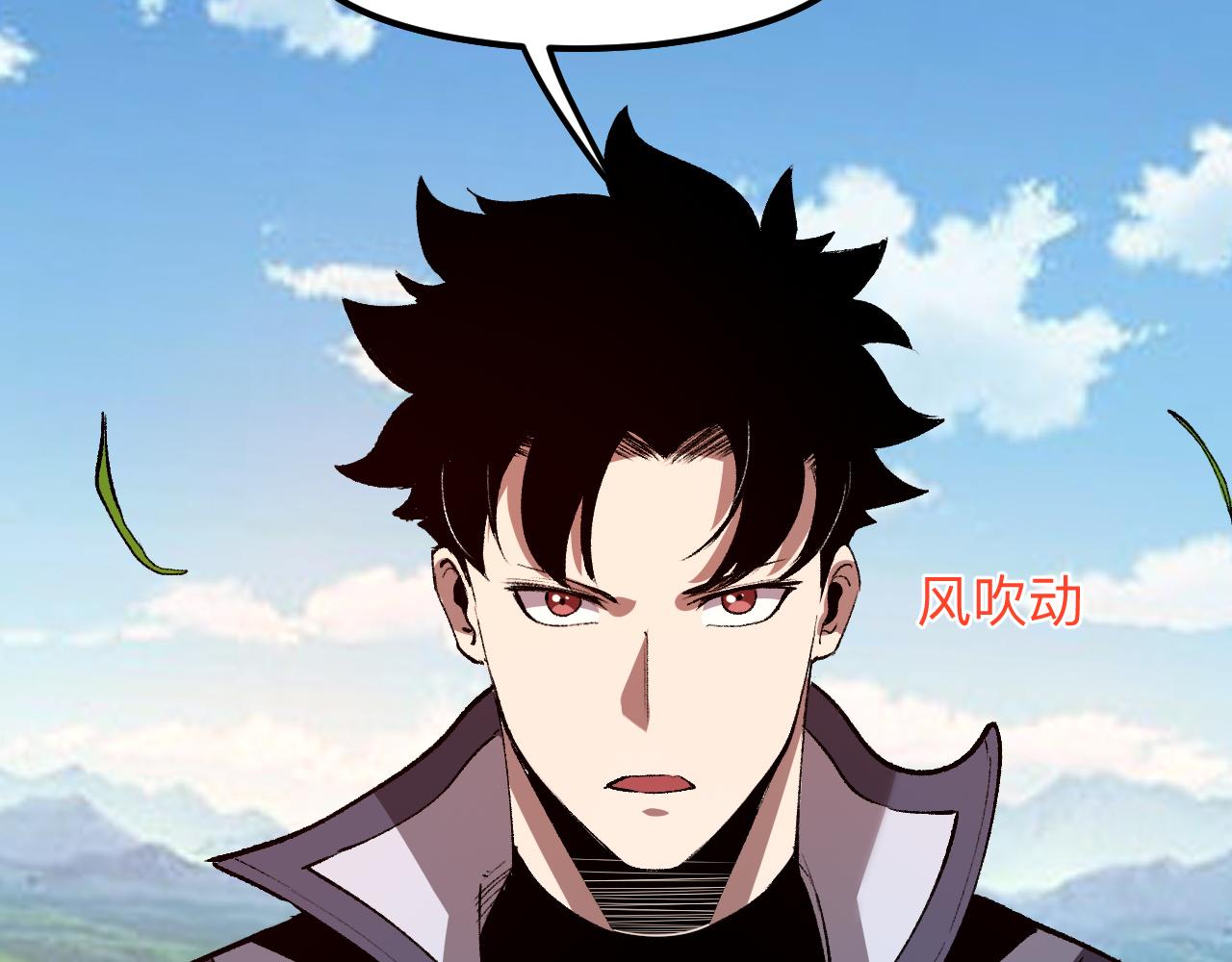 第37话 攻与守89