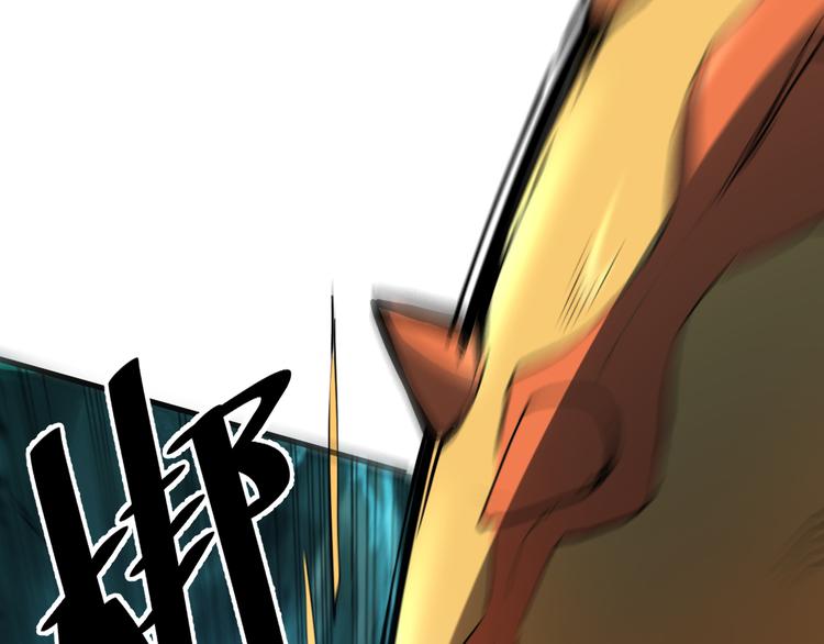第16话 骨毒蛙之战49