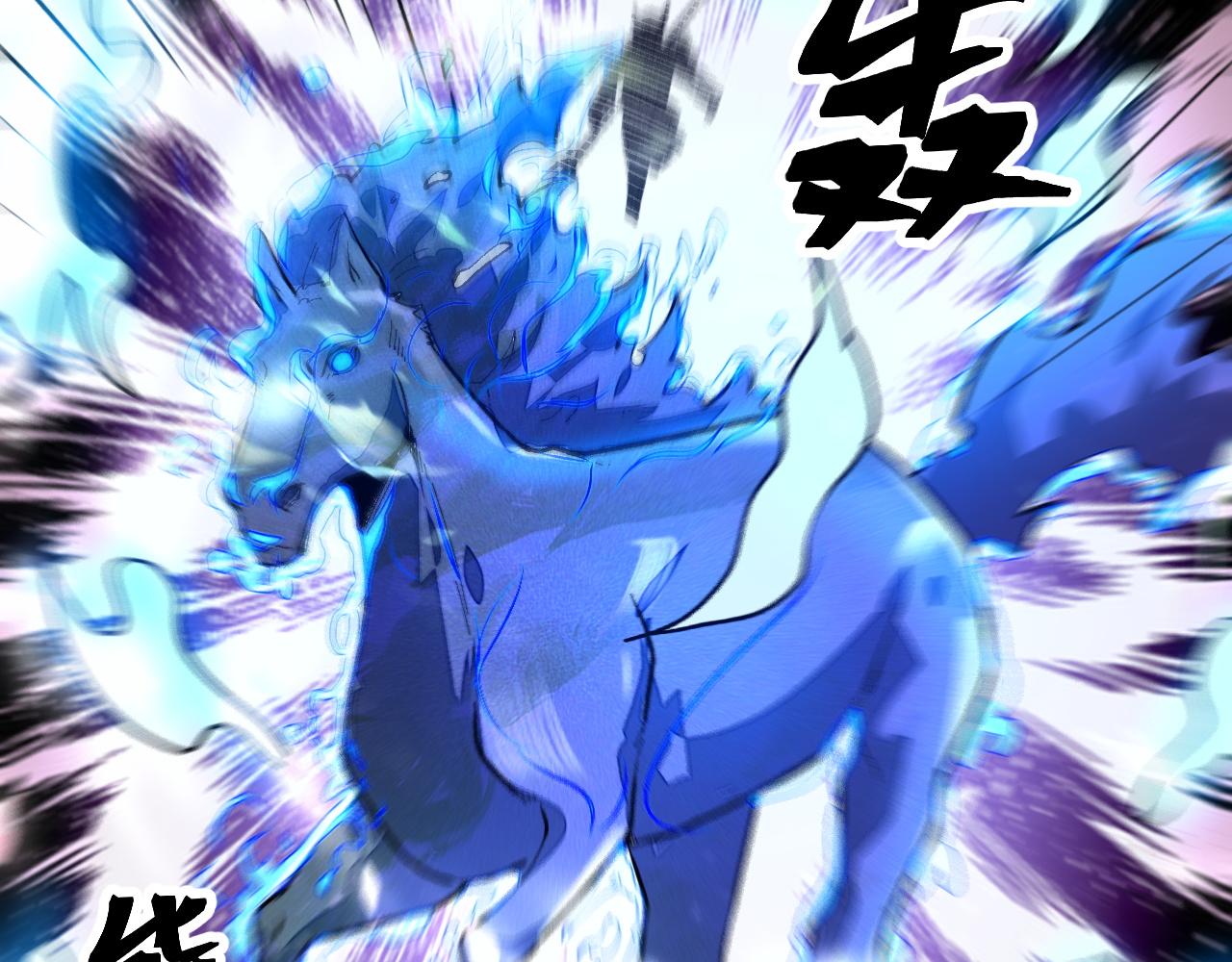 第78话 形势危急！117
